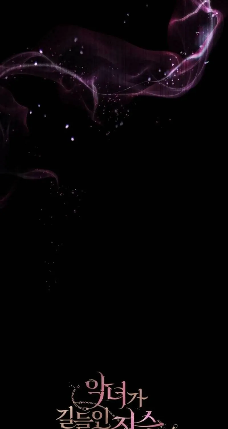The Villainess Tames The Beast Chapter 79 page 98 - 