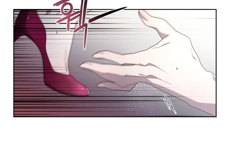 The Villainess Tames The Beast Chapter 8 page 15 - 