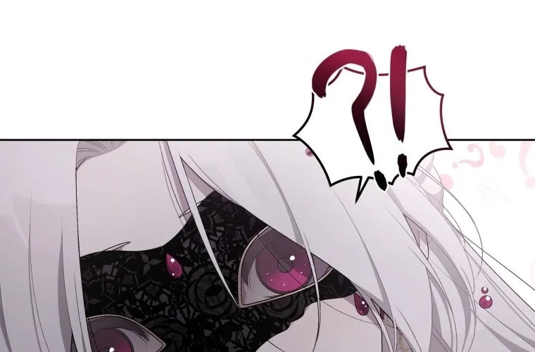 The Villainess Tames The Beast Chapter 8 page 82 - 