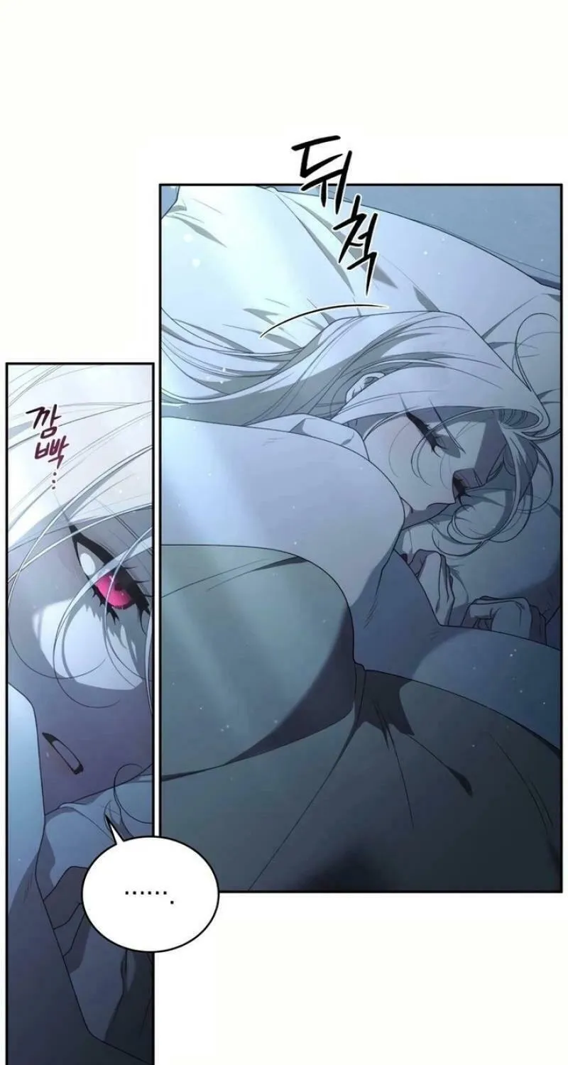 The Villainess Tames The Beast Chapter 80 page 19 - 