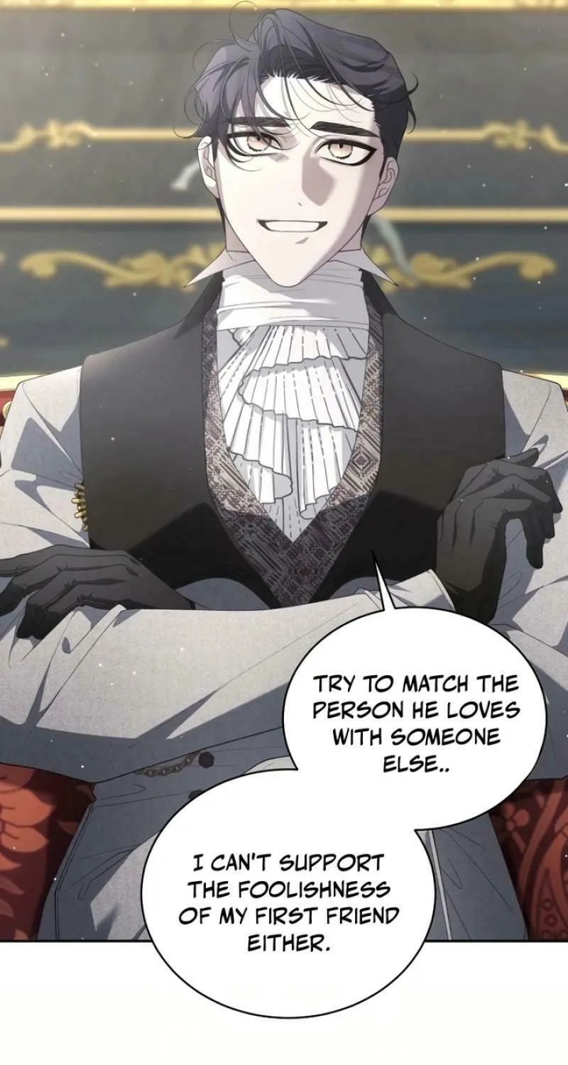 The Villainess Tames The Beast Chapter 80 page 98 - 
