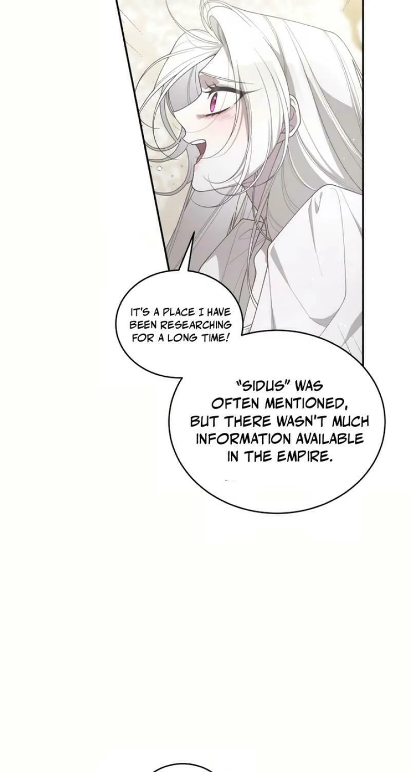 The Villainess Tames The Beast Chapter 81 page 4 - 