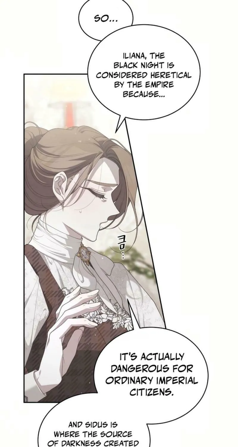 The Villainess Tames The Beast Chapter 81 page 5 - 