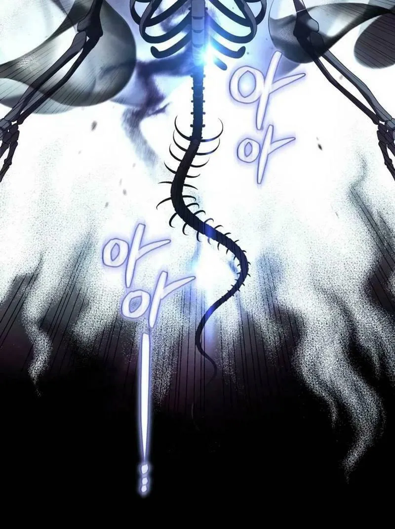 The Villainess Tames The Beast Chapter 82 page 15 - 
