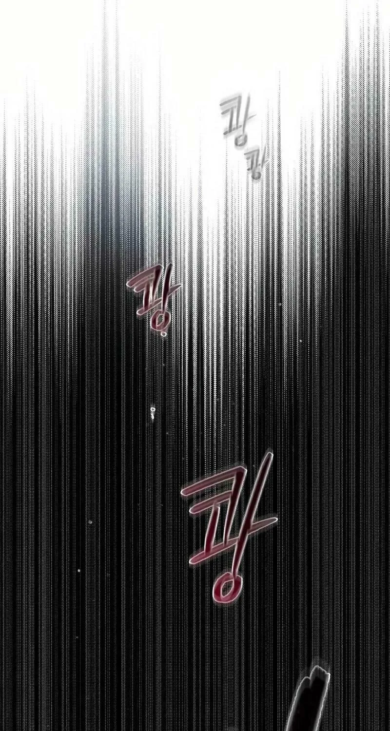 The Villainess Tames The Beast Chapter 82 page 30 - 