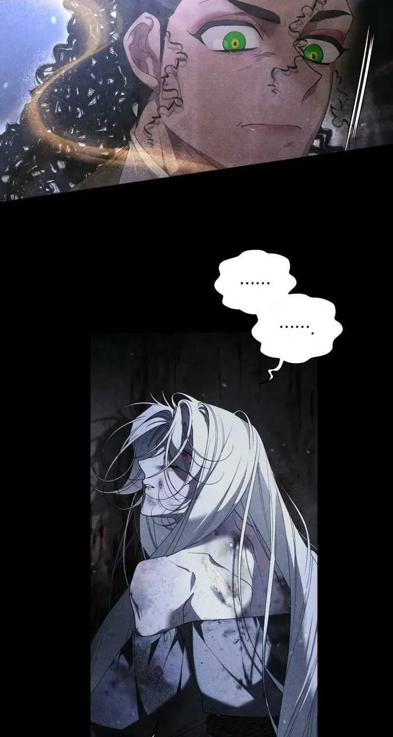 The Villainess Tames The Beast Chapter 82 page 42 - 