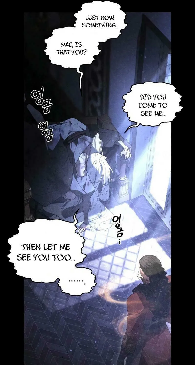 The Villainess Tames The Beast Chapter 82 page 47 - 