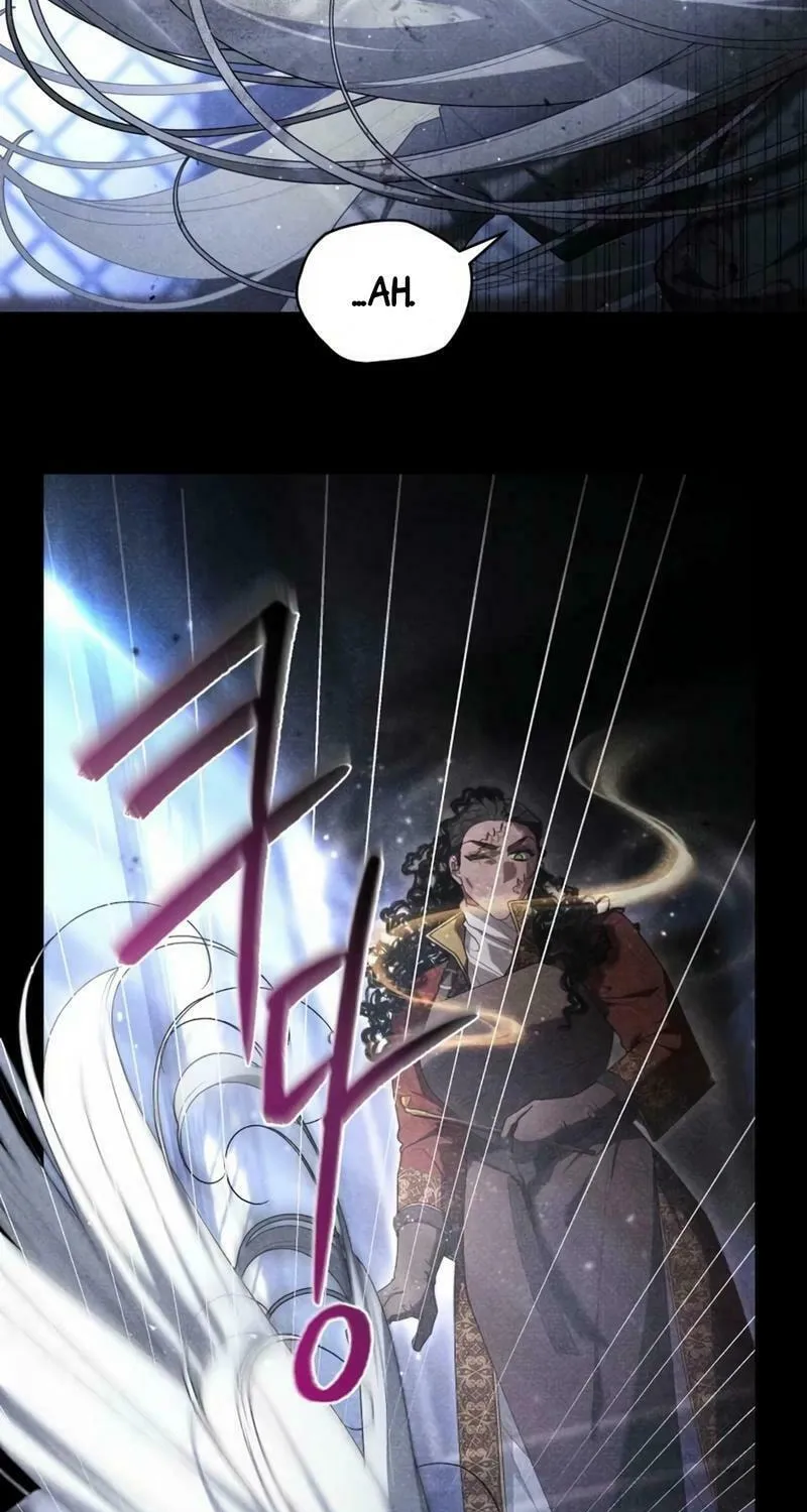 The Villainess Tames The Beast Chapter 82 page 49 - 