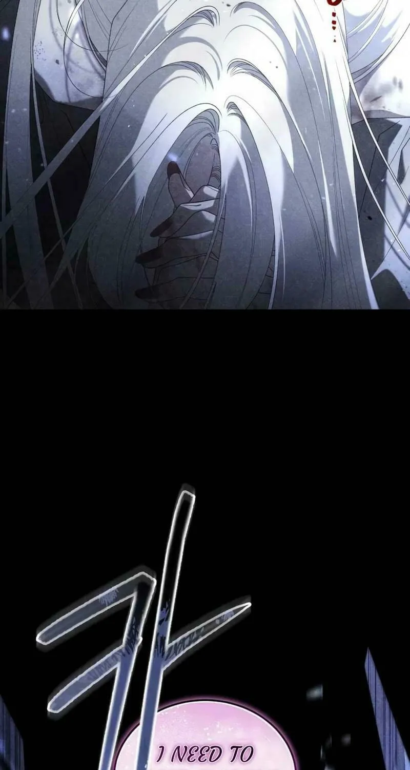 The Villainess Tames The Beast Chapter 82 page 67 - 