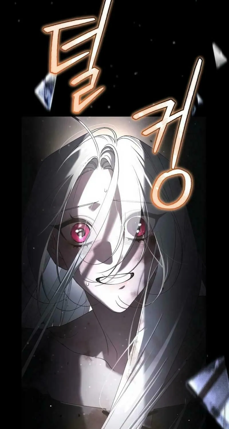 The Villainess Tames The Beast Chapter 82 page 72 - 