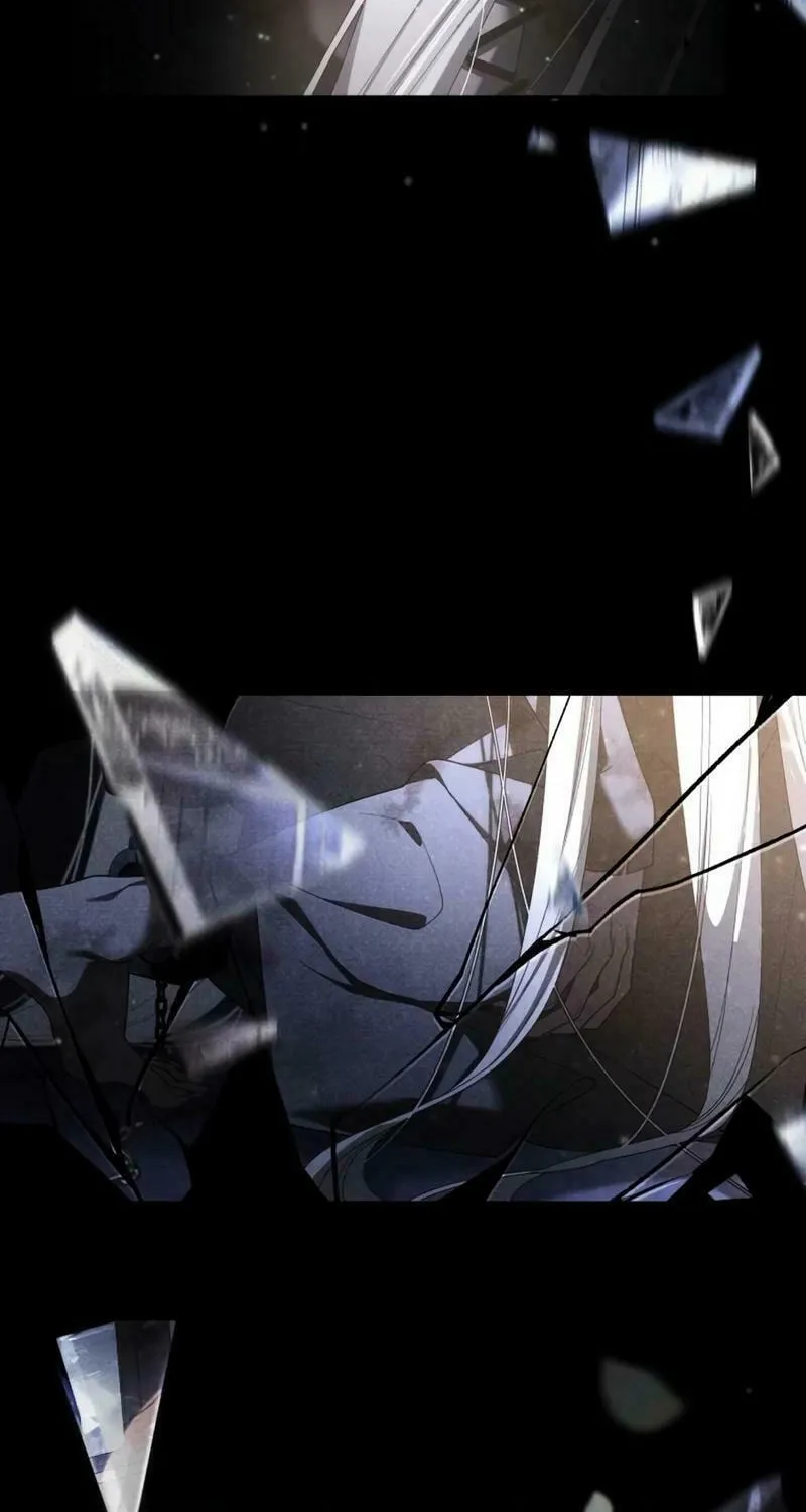 The Villainess Tames The Beast Chapter 82 page 73 - 