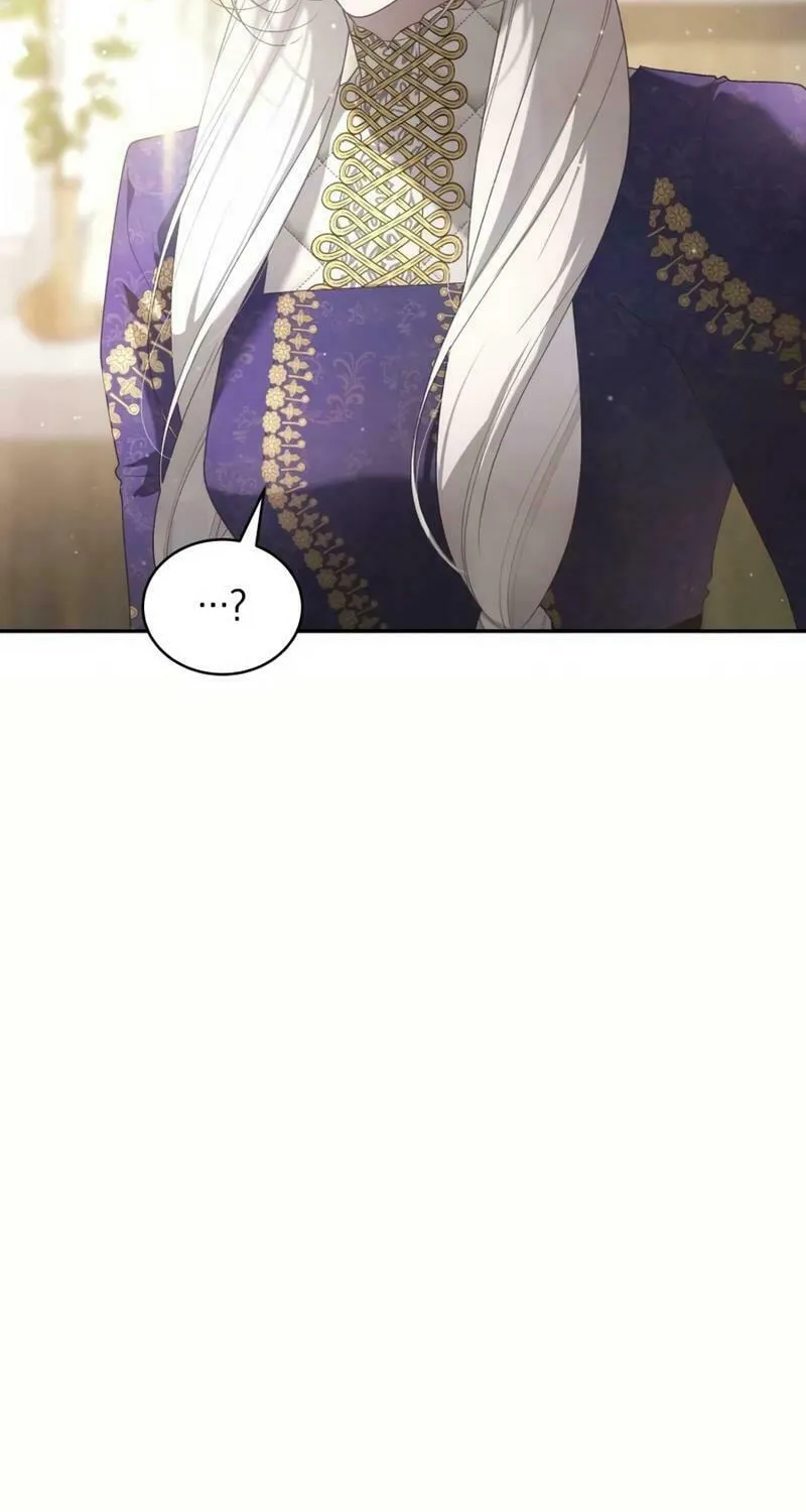 The Villainess Tames The Beast Chapter 82 page 84 - 