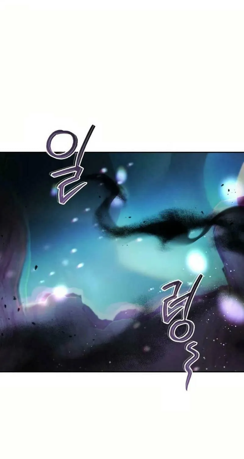 The Villainess Tames The Beast Chapter 82 page 87 - 