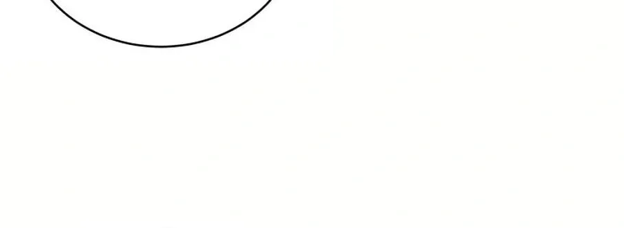 The Villainess Tames The Beast Chapter 83 page 111 - 