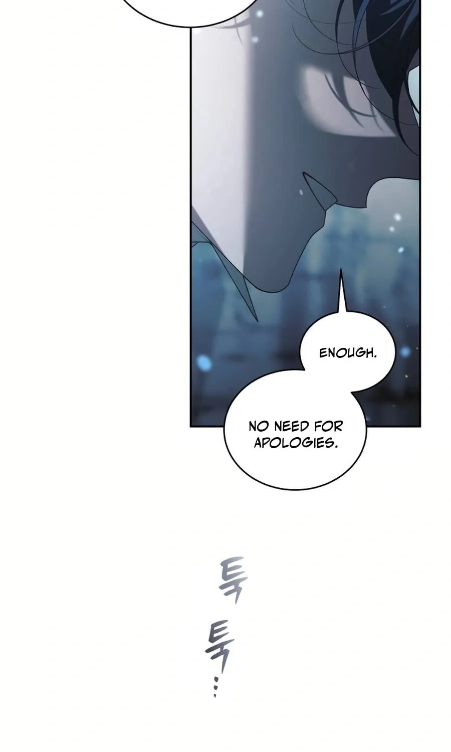 The Villainess Tames The Beast Chapter 83 page 114 - 