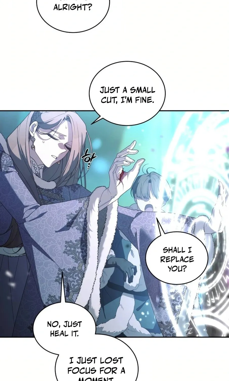 The Villainess Tames The Beast Chapter 83 page 26 - 