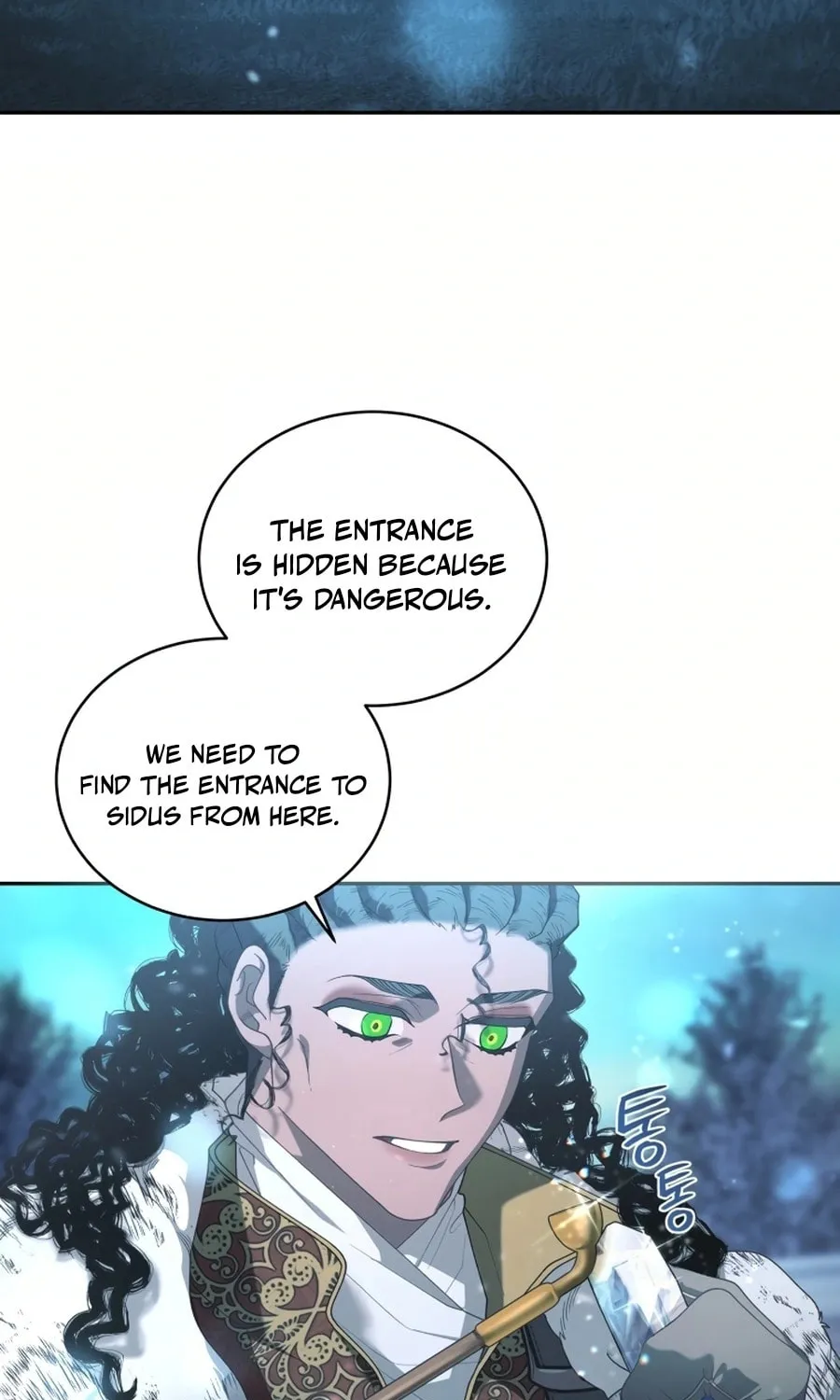 The Villainess Tames The Beast Chapter 83 page 42 - 