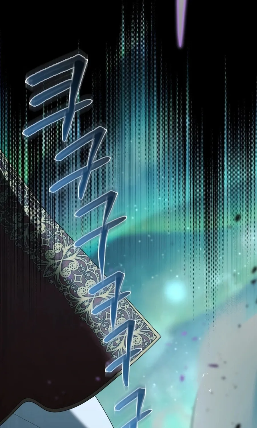 The Villainess Tames The Beast Chapter 83 page 46 - 