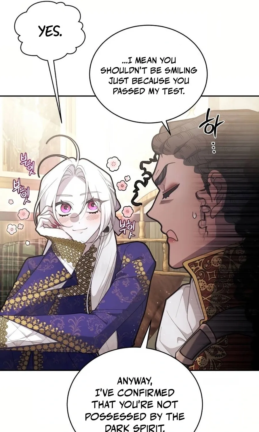 The Villainess Tames The Beast Chapter 83 page 6 - 