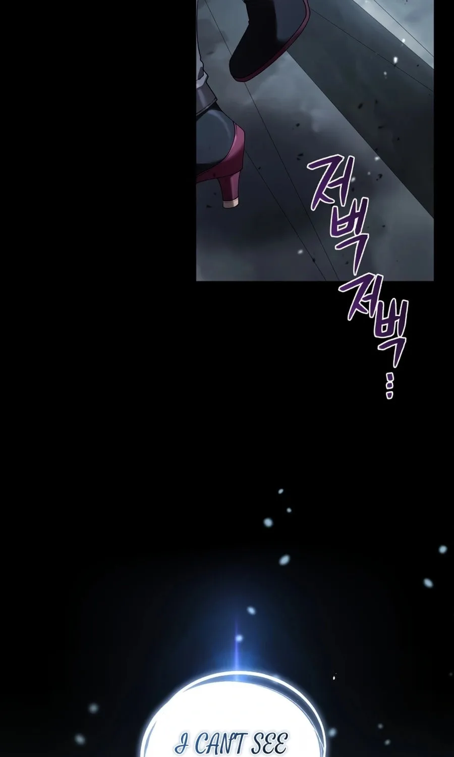 The Villainess Tames The Beast Chapter 83 page 54 - 
