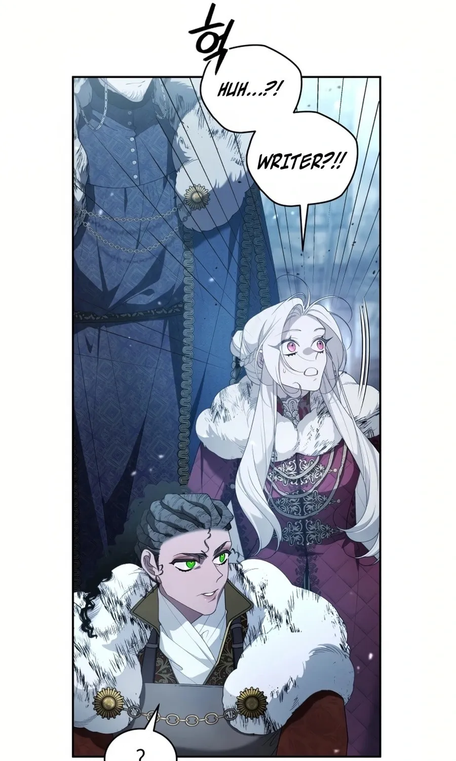 The Villainess Tames The Beast Chapter 83 page 57 - 