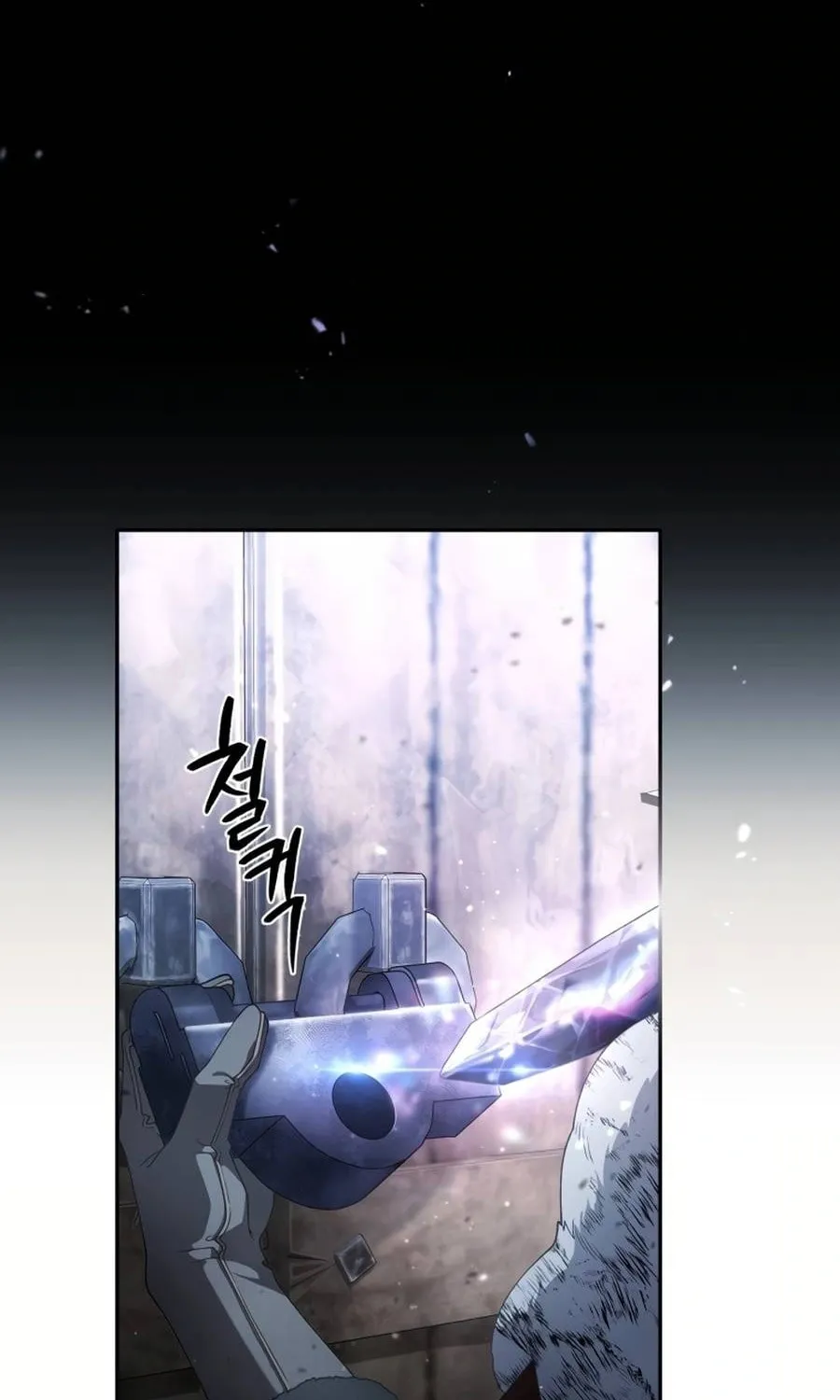 The Villainess Tames The Beast Chapter 83 page 70 - 