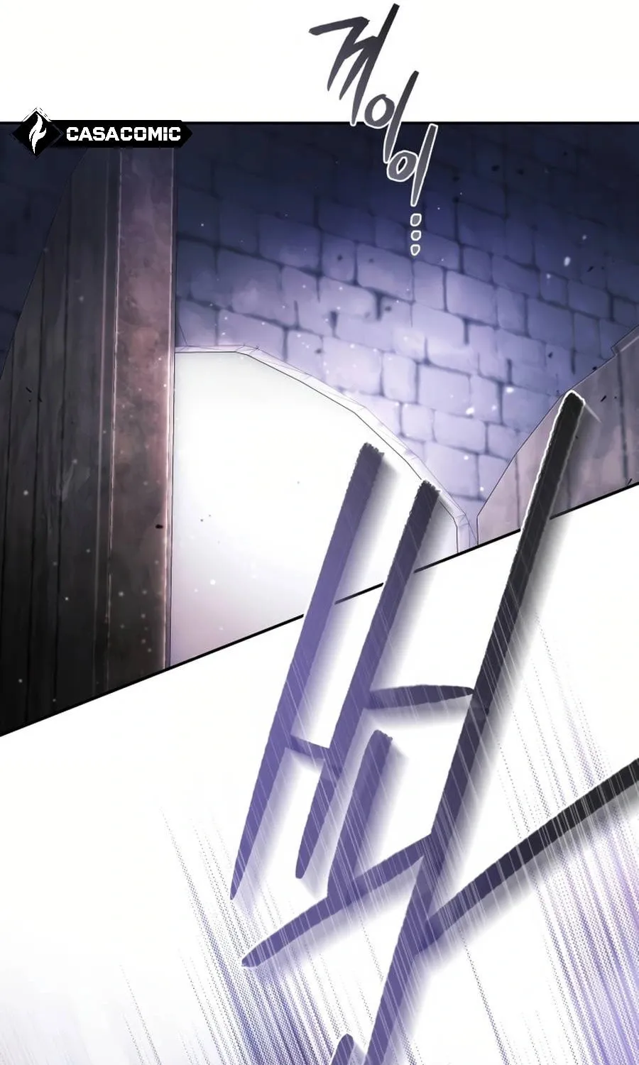 The Villainess Tames The Beast Chapter 83 page 72 - 
