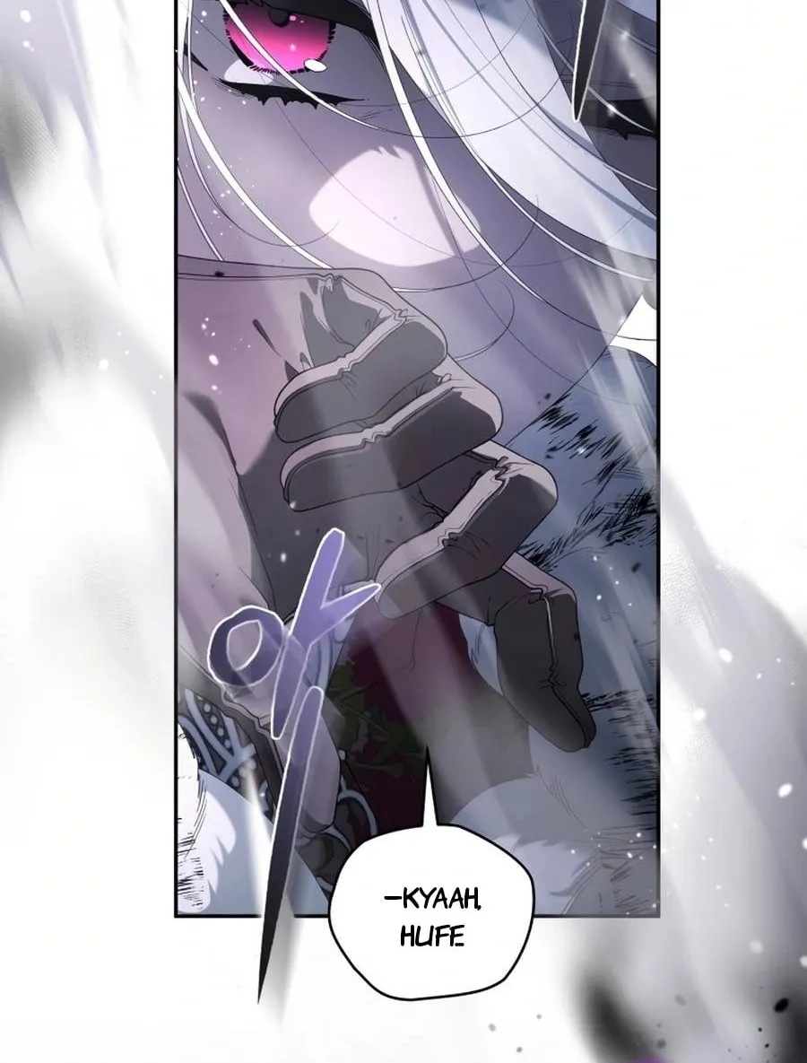 The Villainess Tames The Beast Chapter 83 page 75 - 