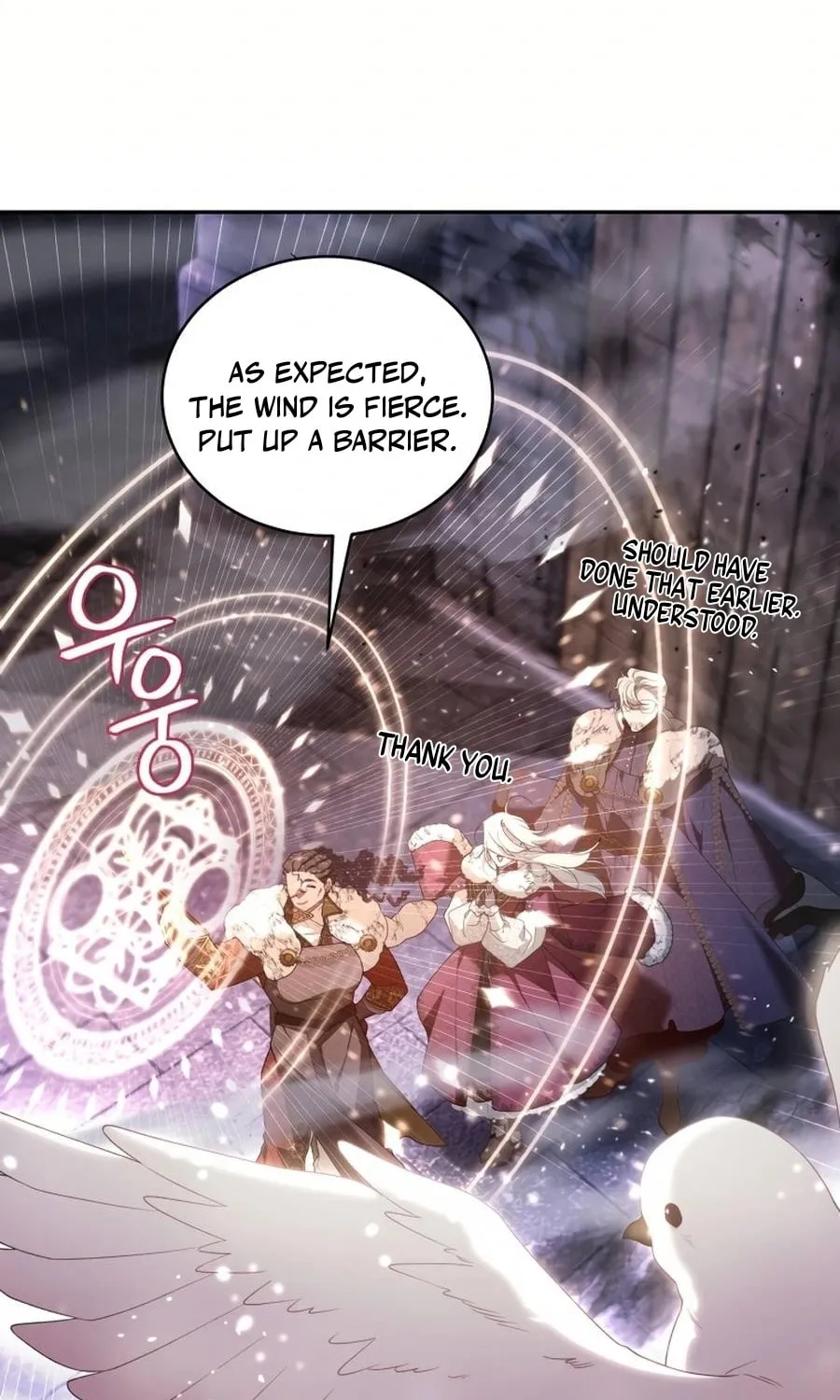 The Villainess Tames The Beast Chapter 83 page 80 - 