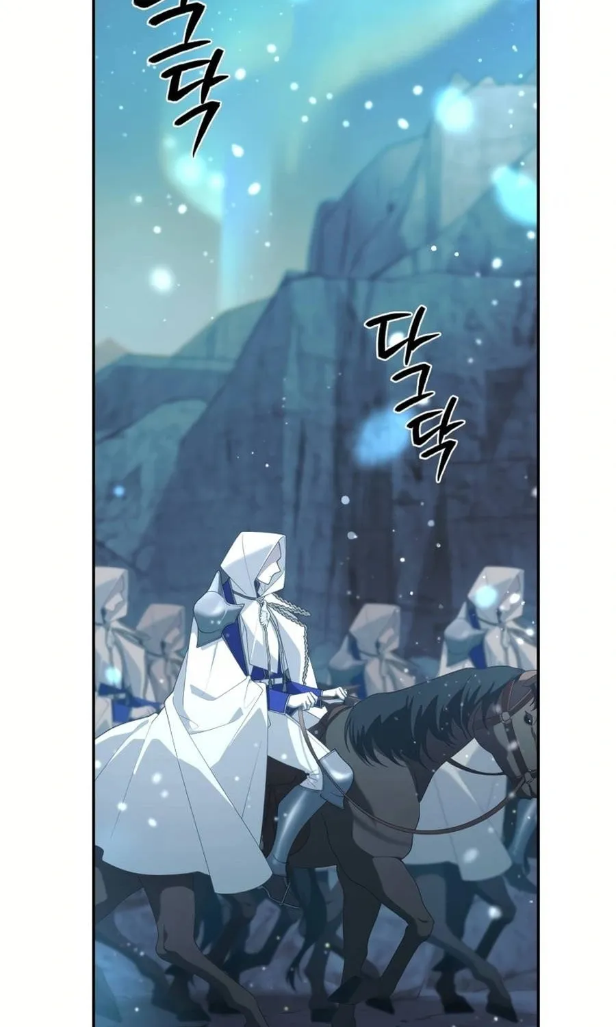 The Villainess Tames The Beast Chapter 83 page 85 - 