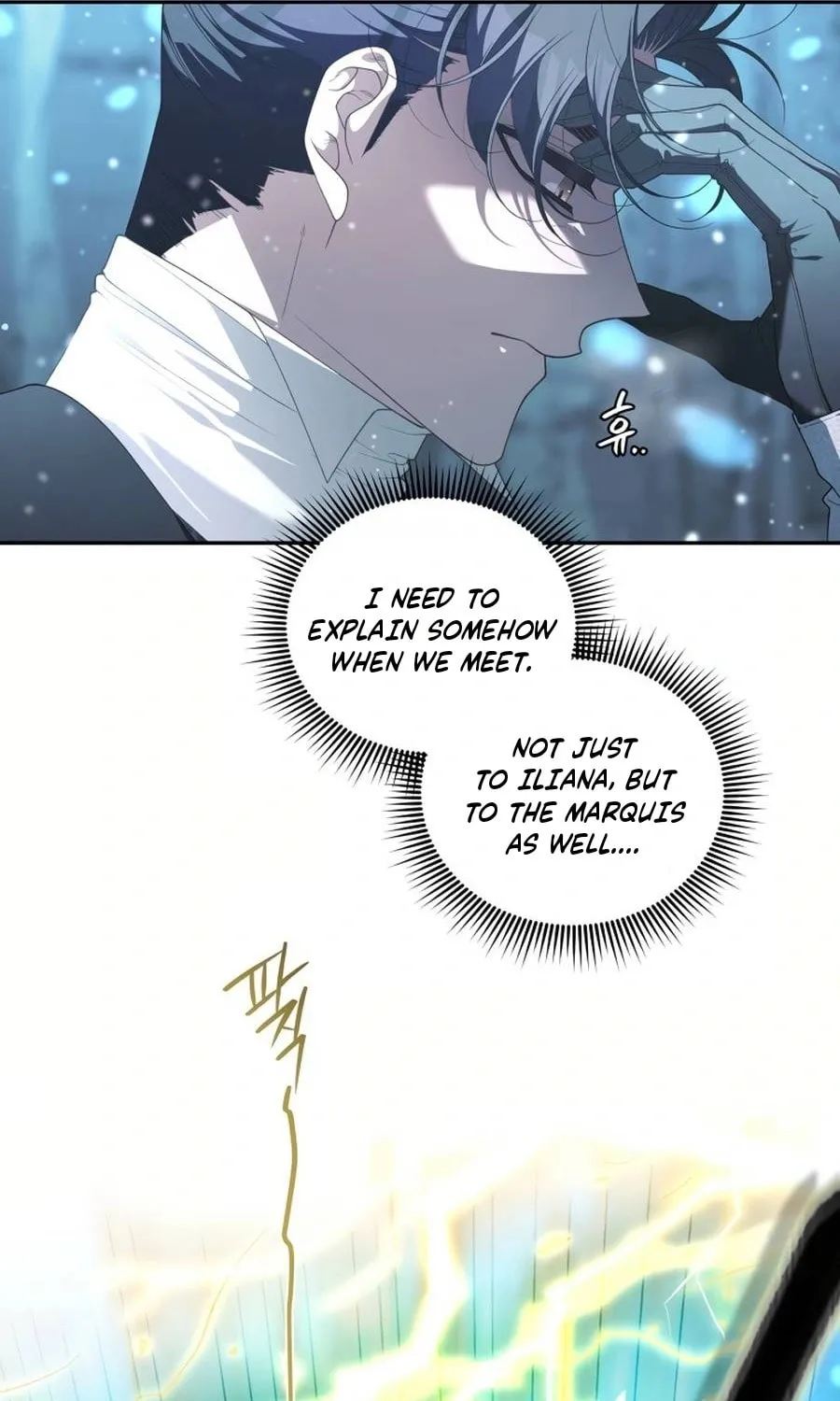 The Villainess Tames The Beast Chapter 83 page 91 - 