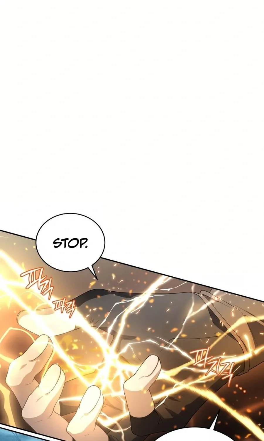 The Villainess Tames The Beast Chapter 83 page 94 - 