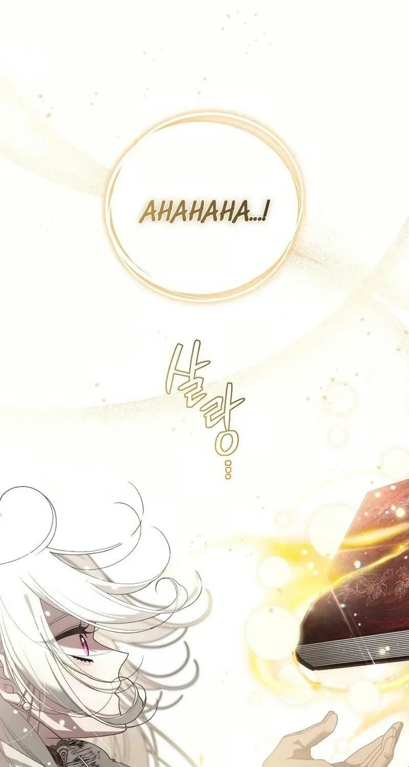 The Villainess Tames The Beast Chapter 84 page 104 - 