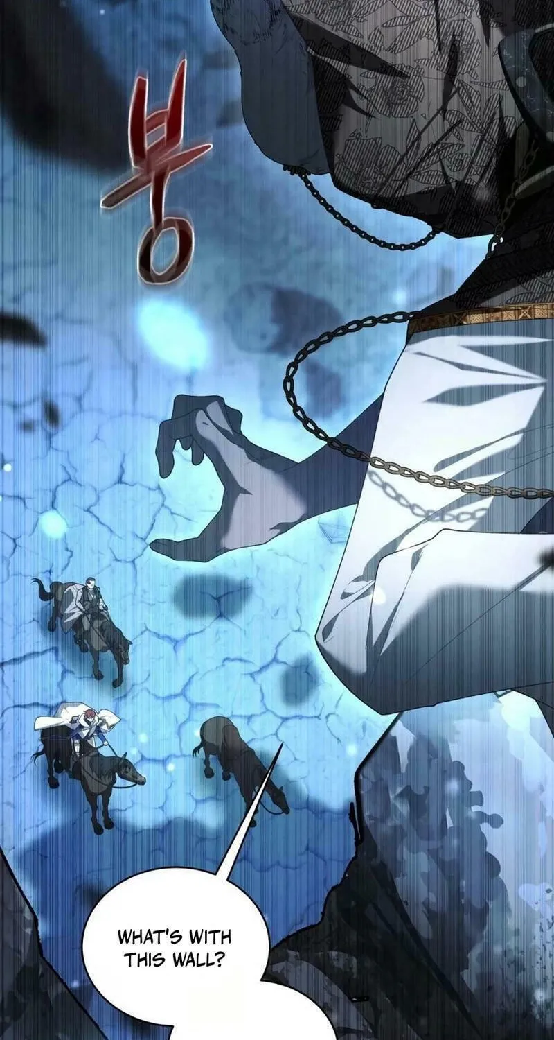 The Villainess Tames The Beast Chapter 84 page 14 - 
