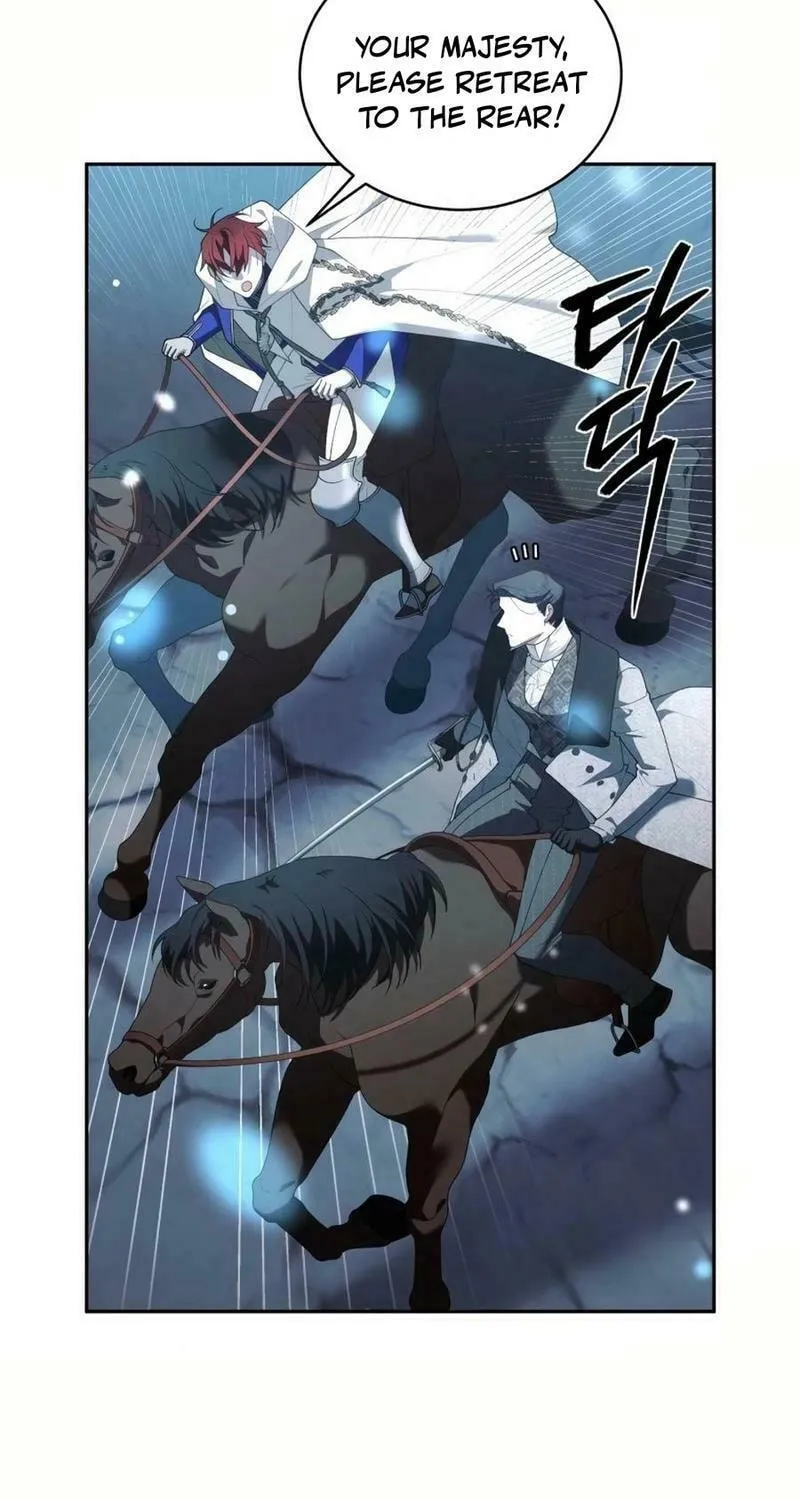 The Villainess Tames The Beast Chapter 84 page 5 - 