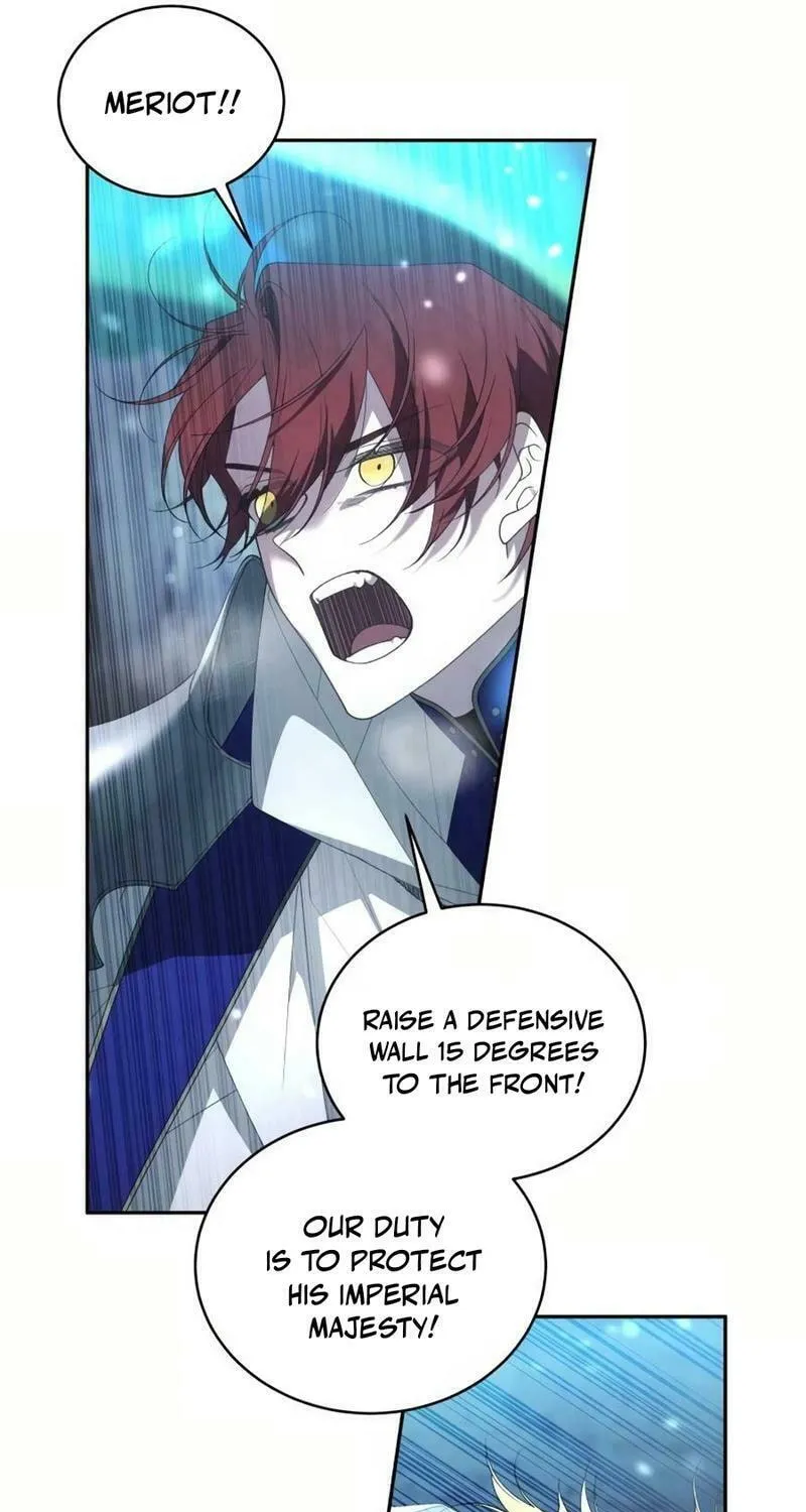 The Villainess Tames The Beast Chapter 84 page 7 - 