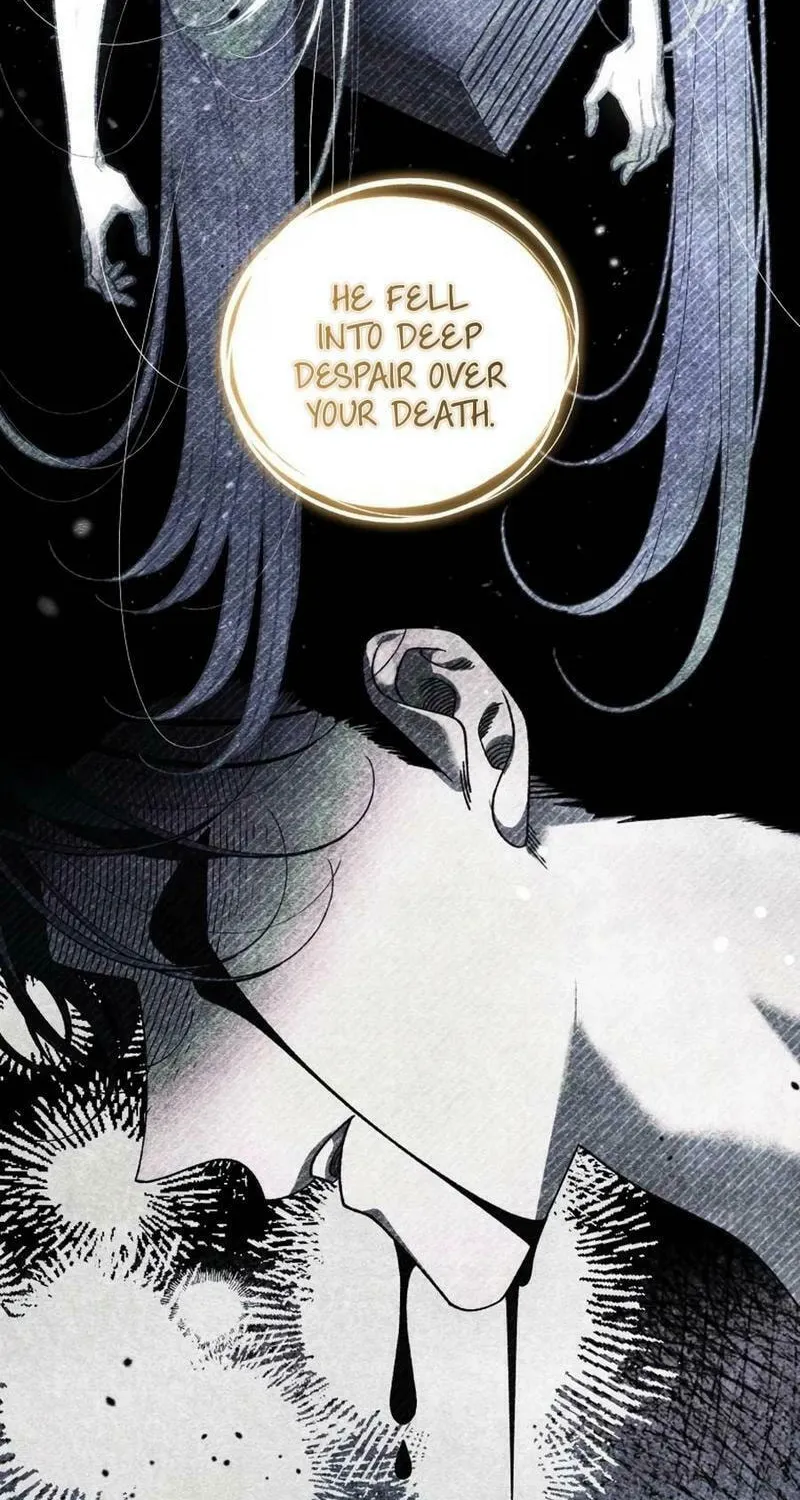 The Villainess Tames The Beast Chapter 84 page 76 - 