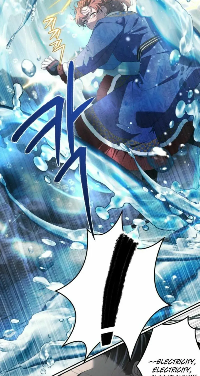 The Villainess Tames The Beast Chapter 85 page 16 - 