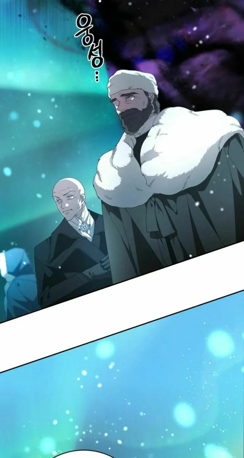 The Villainess Tames The Beast Chapter 85 page 43 - 