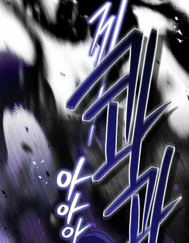 The Villainess Tames The Beast Chapter 85 page 84 - 