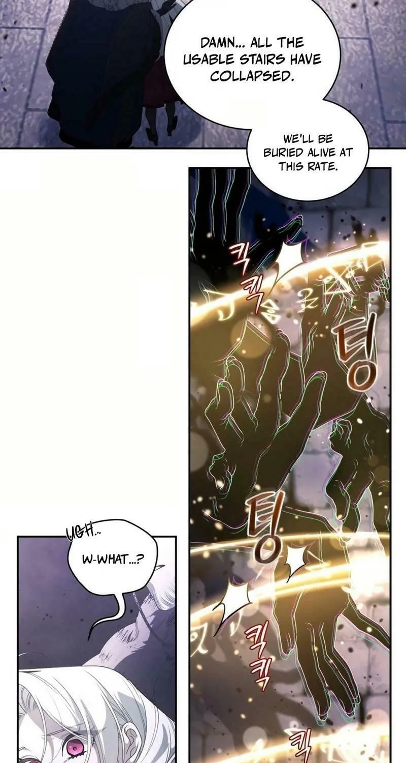 The Villainess Tames The Beast Chapter 86 page 12 - 