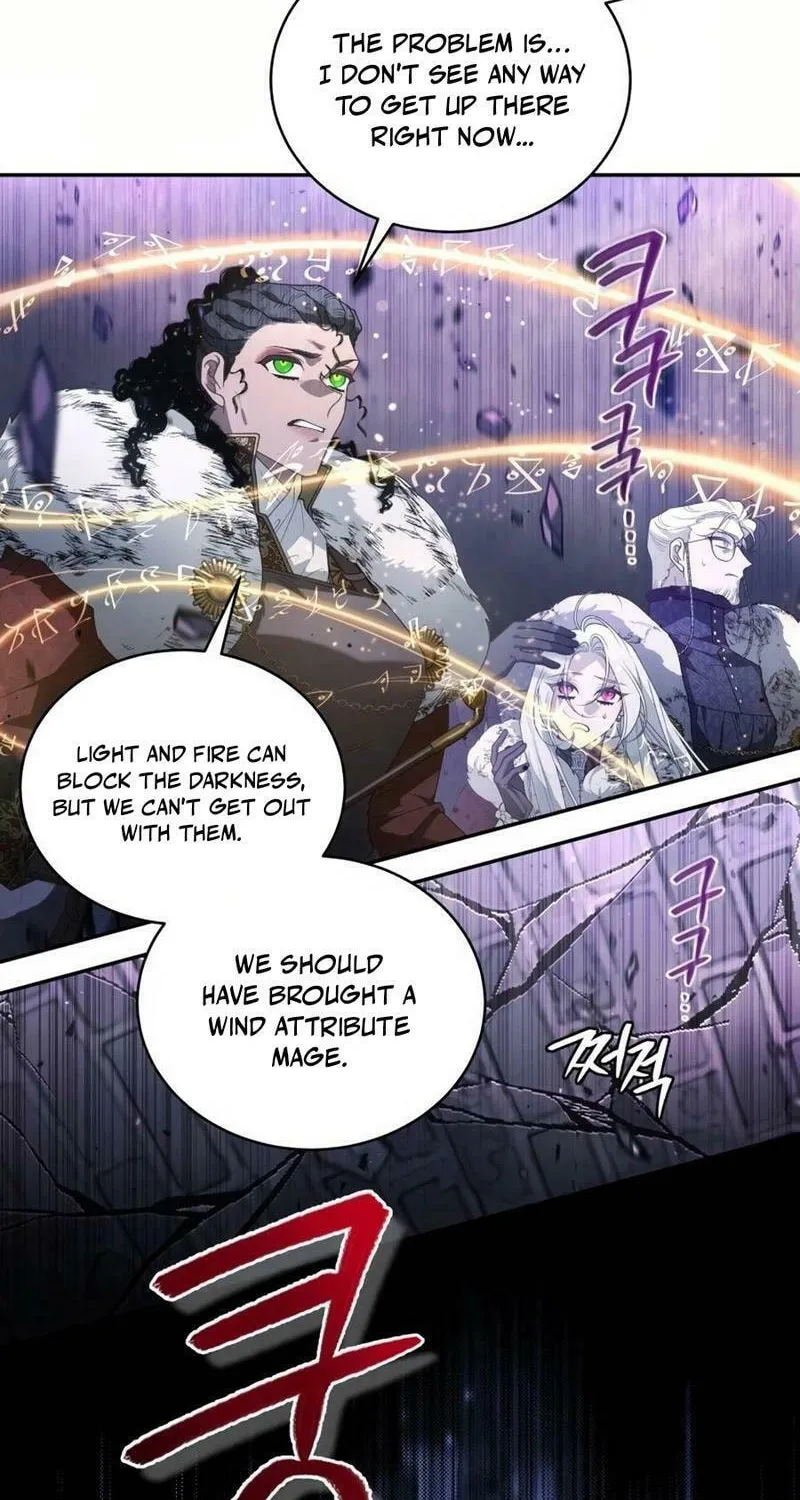 The Villainess Tames The Beast Chapter 86 page 14 - 