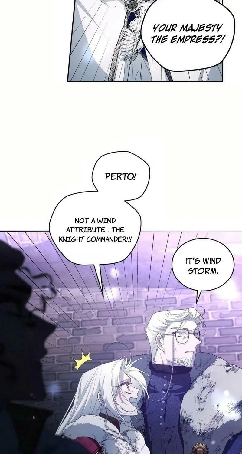 The Villainess Tames The Beast Chapter 86 page 23 - 