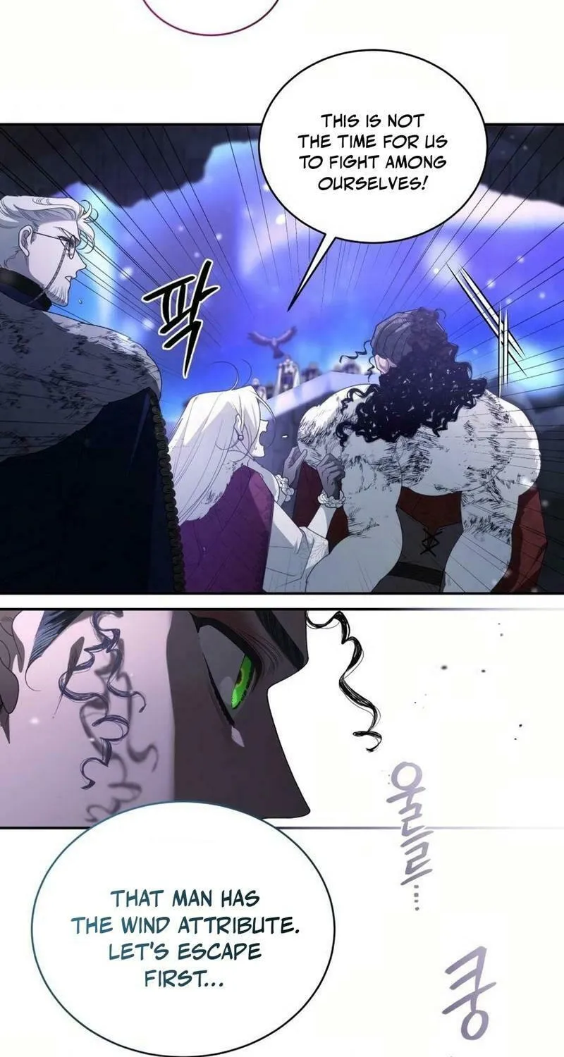 The Villainess Tames The Beast Chapter 86 page 31 - 