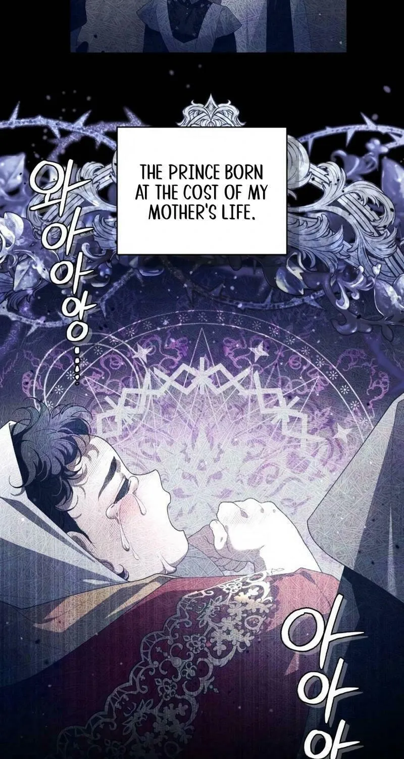 The Villainess Tames The Beast Chapter 86 page 48 - 