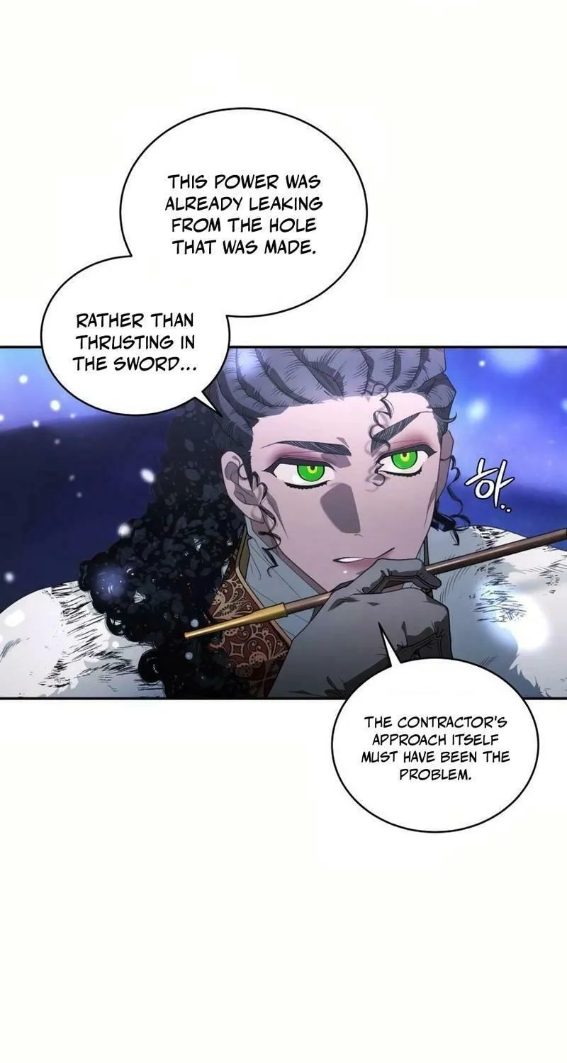 The Villainess Tames The Beast Chapter 86 page 88 - 