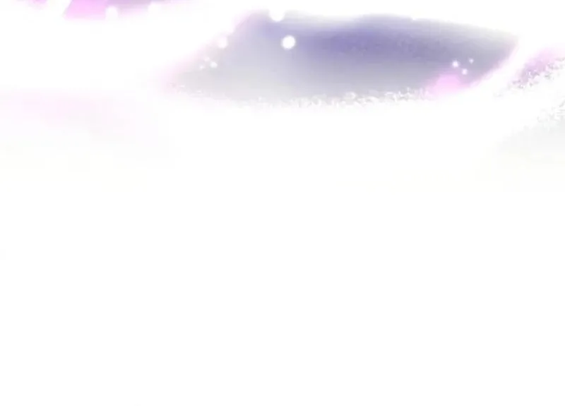 The Villainess Tames The Beast Chapter 87 page 24 - 
