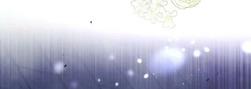 The Villainess Tames The Beast Chapter 87 page 45 - 