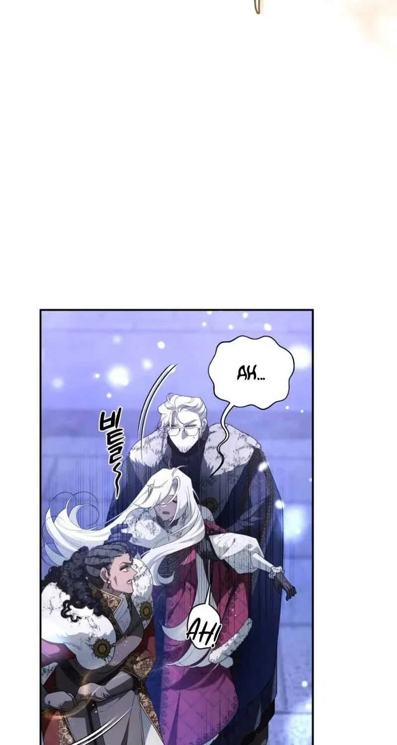 The Villainess Tames The Beast Chapter 87 page 53 - 