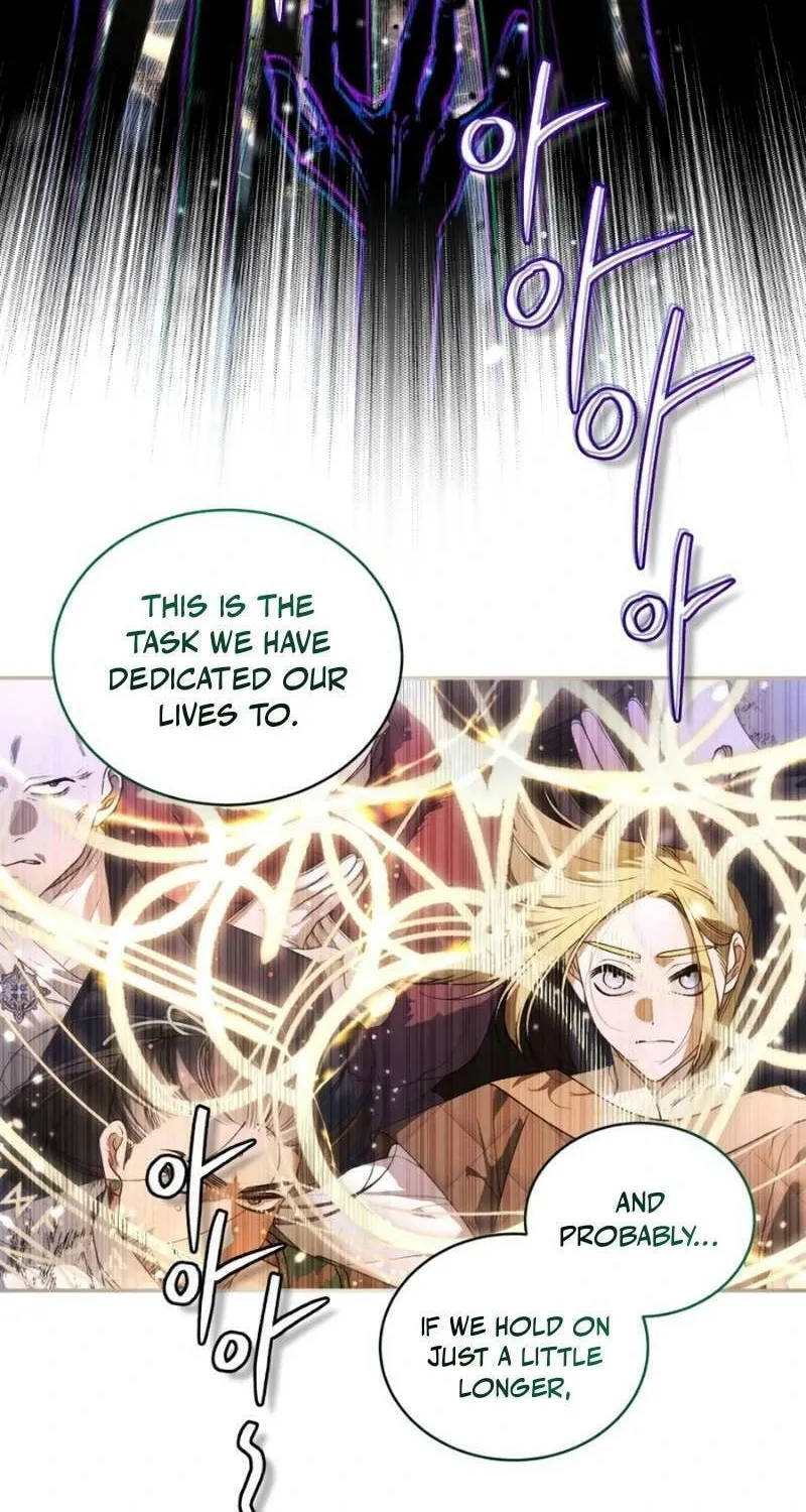 The Villainess Tames The Beast Chapter 87 page 82 - 